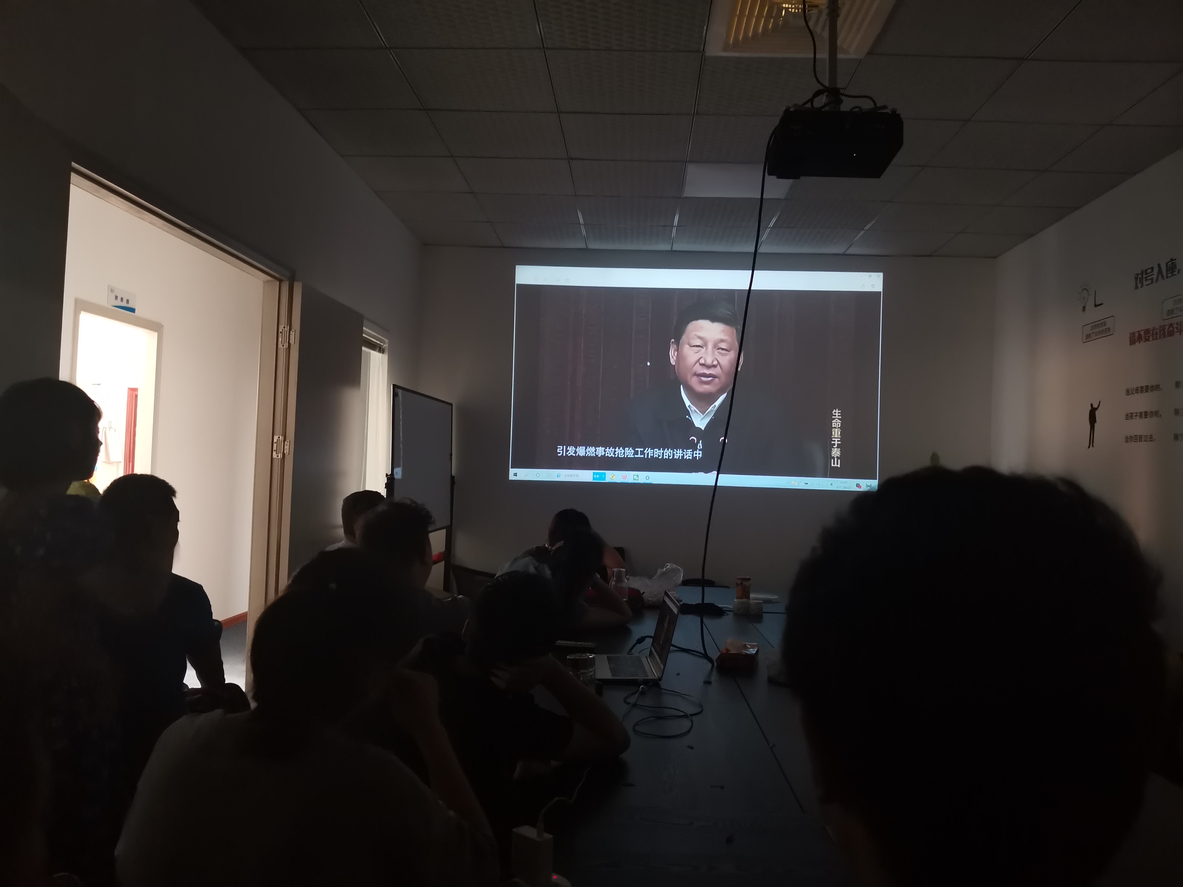 《生命重于泰山》專題片|保安全、促生產(chǎn)、移風(fēng)險(xiǎn)