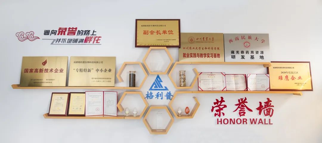 相同價(jià)格比質(zhì)量、相同質(zhì)量比價(jià)格、同質(zhì)同價(jià)比服務(wù)！