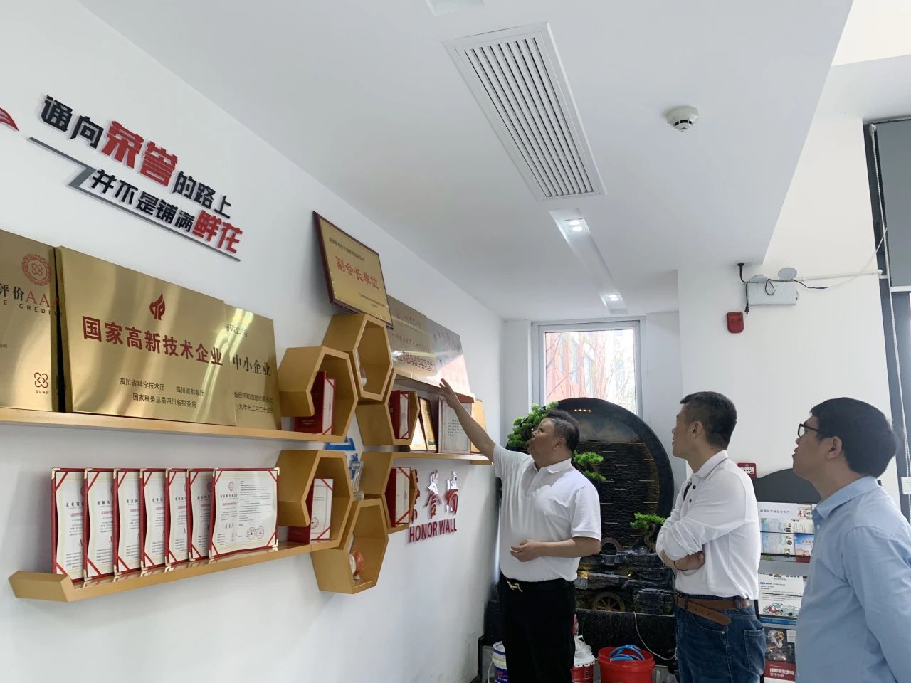 普菲德| 成都醫(yī)學院,關愛實習助成長,走訪企業(yè)促交流